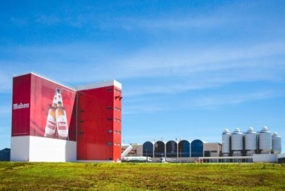 Mahou San Miguel pondrá en marcha una planta de biomasa en su fábrica de Guadalajara