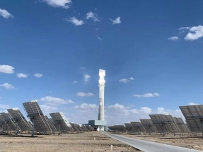 REFRACTARIS Provides Heat Shield for New Solar Tower in China