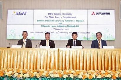 MHI and EGAT agree MoU to strengthen cooperation on clean power generation in Thailand