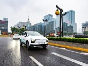 U5 electric vehicles depart from China on epic drive to Western Europe