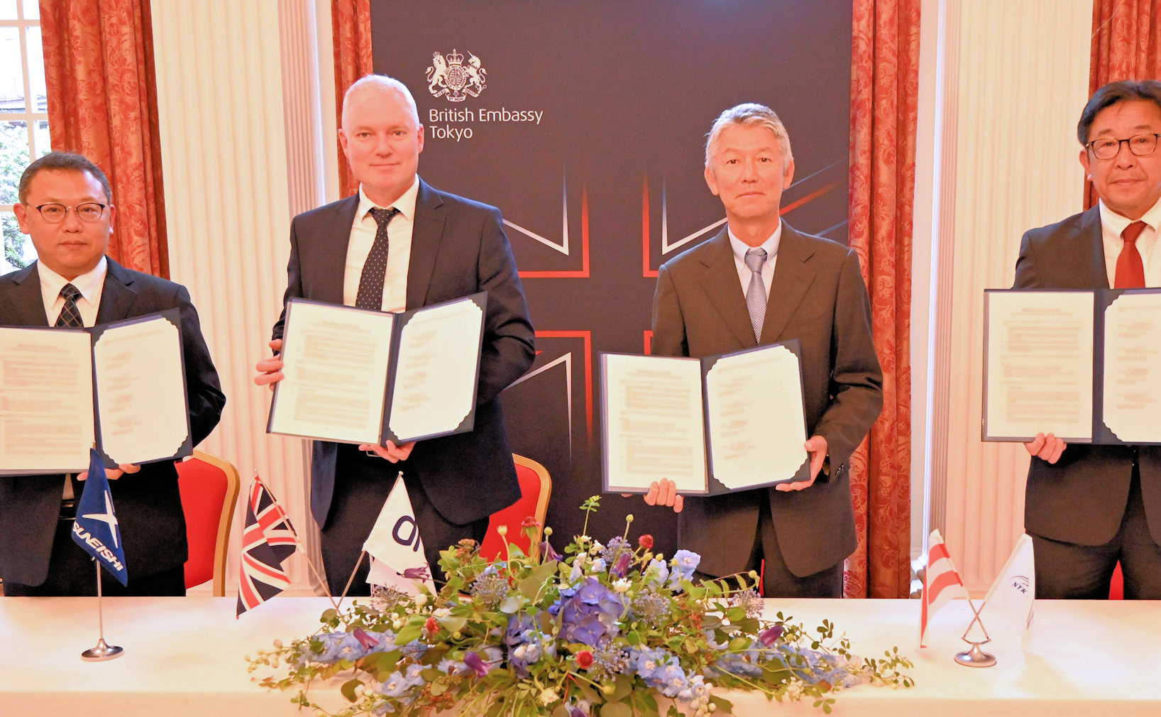 NYK, Drax and Tsuneishi Partner to Develop 