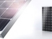 IBC Solar amplía la garantía de sus módulos
