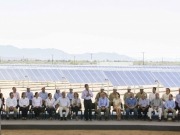 Aura Solar NO es la mayor planta fotovoltaica de América Latina