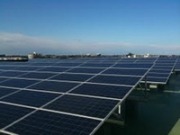 Anuncian inversiones fotovoltaicas chinas por 300 MW